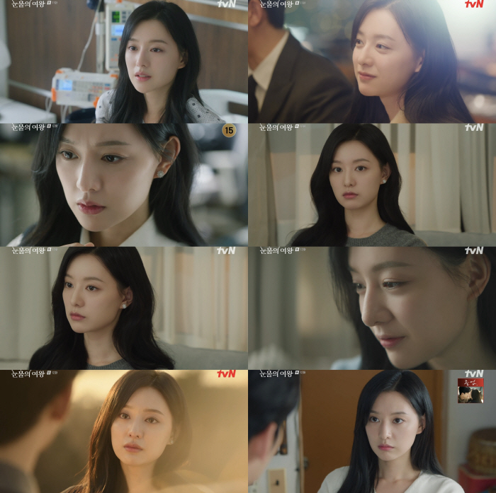 "이제 얼굴만 봐도 눈물나"…김지원, '눈물의 여왕' 타이틀롤의 품격