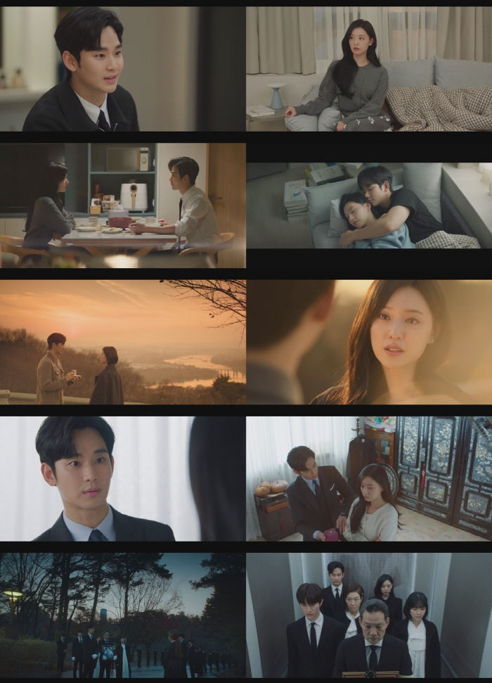'눈물의 여왕' 시청률 20% 돌파, 역대 1위 '사불'까지 1% 남았다…