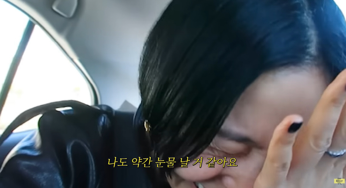 김나영 "♥마이큐와 어색해..무슨 대화 해야할지도 잘 모르겠다" ('노필…