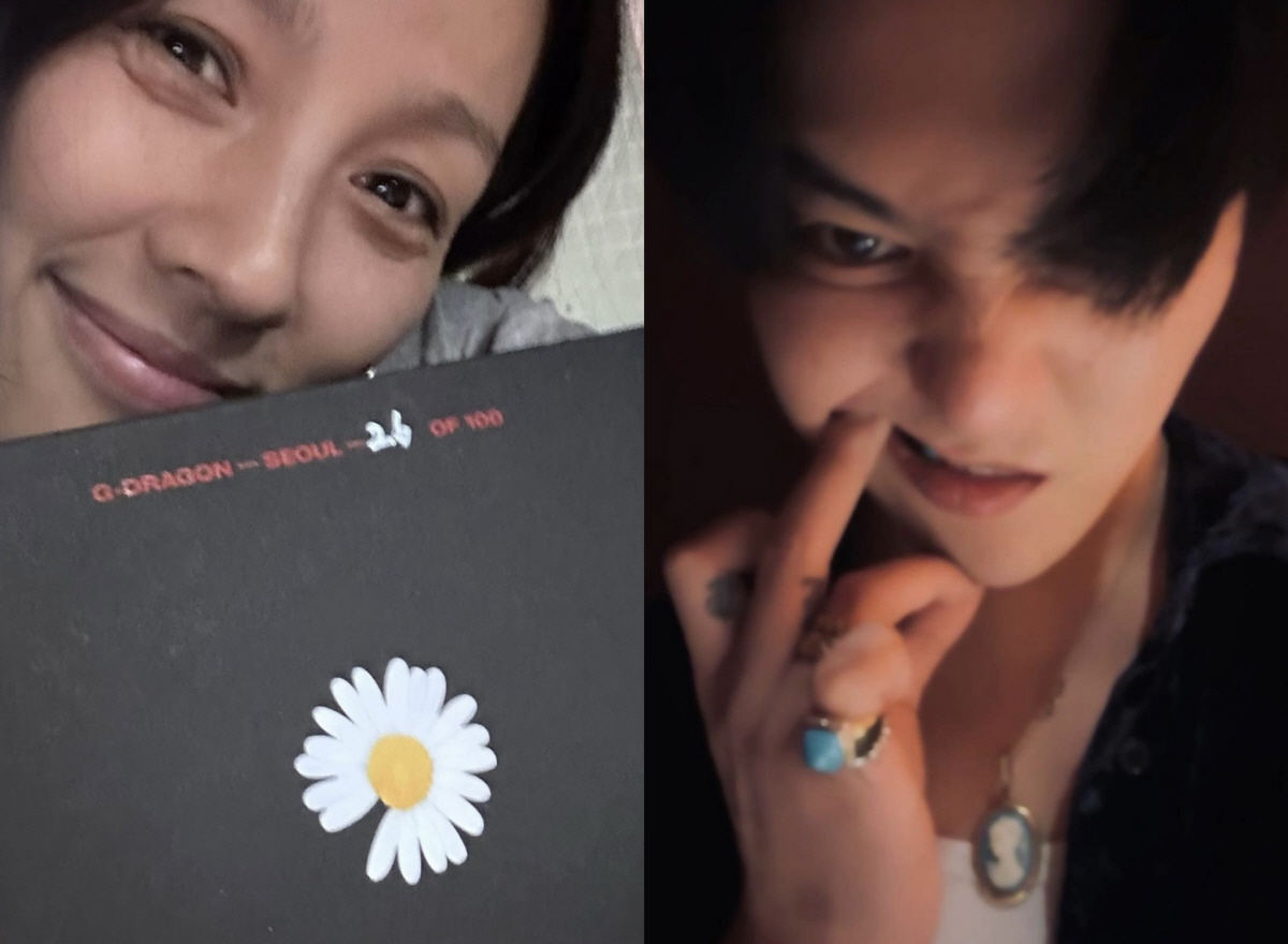 돈 있어도 못 사는 'GD 향수', 이효리도 선물 받고 인증 "고마워"