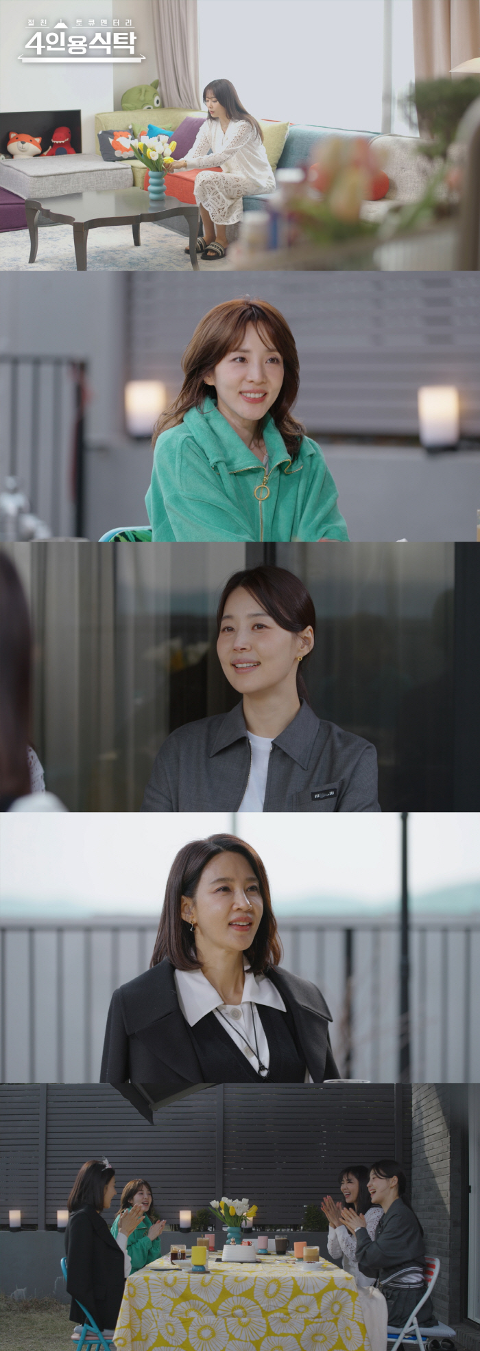 오윤아 "드라마 촬영 중 암 발견..발달장애 子 키우며 아픈 줄도 몰라"…