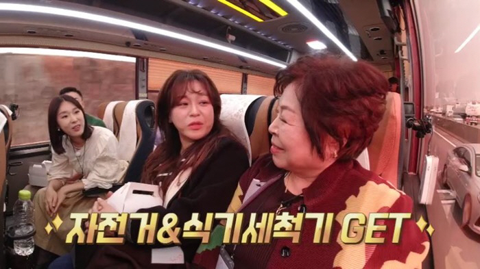"딸이 '박소이거'중 한명"…이영현母 "月 36만원 음악학원도 못보냈다"…