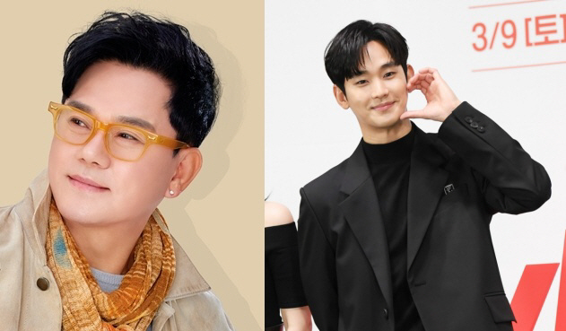 김수현 父 김충훈, 13일 재혼…김수현은 결혼식 '불참'