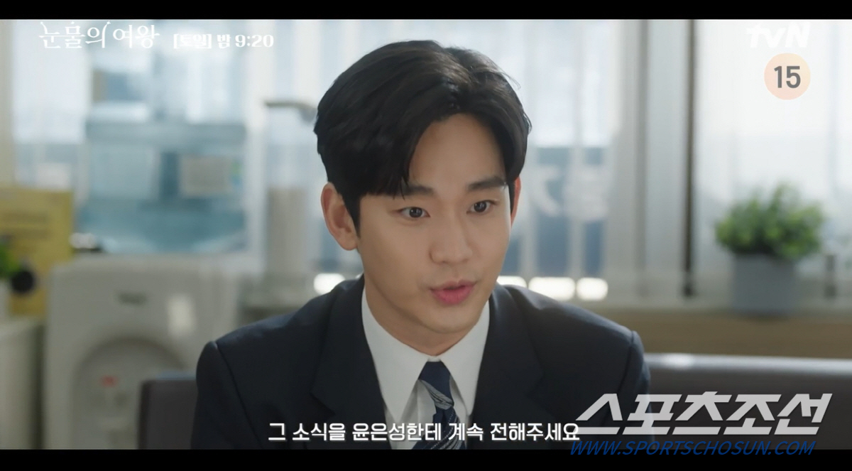 [이정혁의 수다톡톡]"살려주세요~". 김지원 '구명 운동'에 다시한번 '…