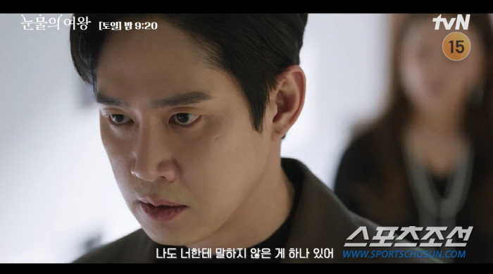 [이정혁의 수다톡톡]"살려주세요~". 김지원 '구명 운동'에 다시한번 '…