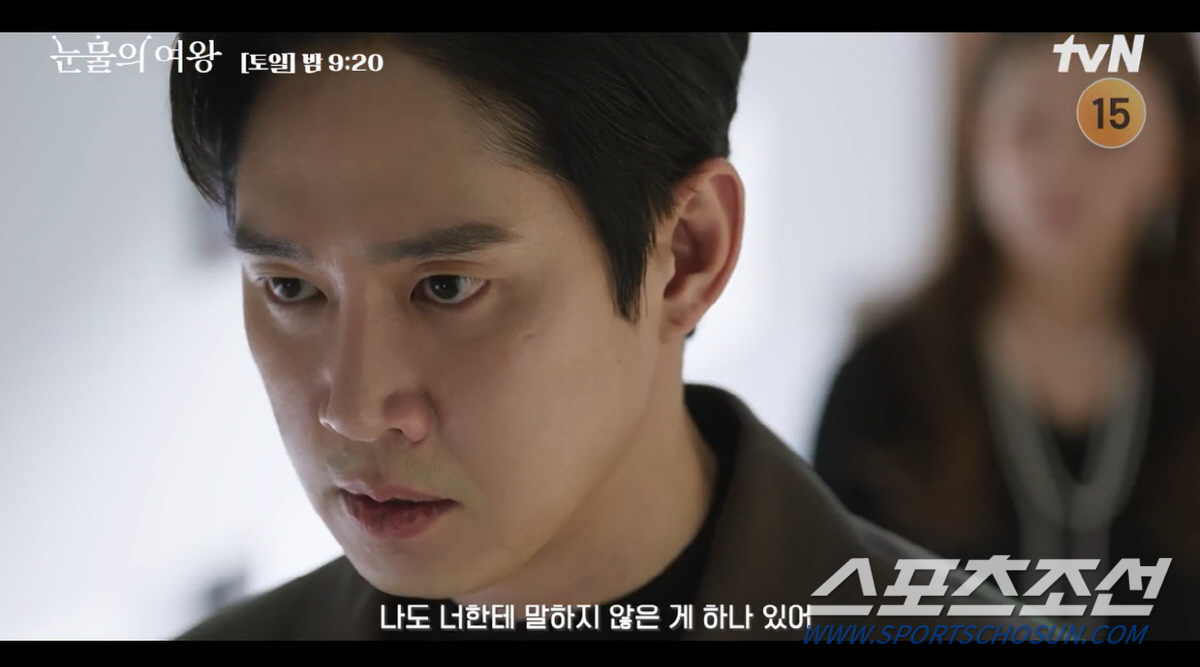 [이정혁의 수다톡톡]"살려주세요~". 김지원 '구명 운동'에 다시한번 '…