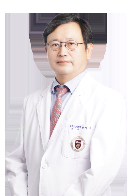 대한생물정신의학회 이사장에 고려대 안암병원 함병주 교수 취임