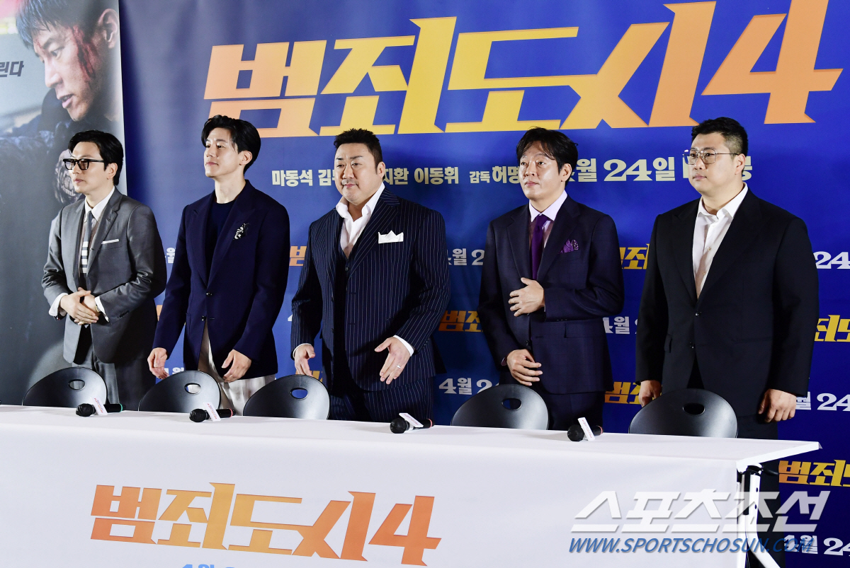 [SC현장] '범도4' 마동석, 新빌런 김무열 손잡고 '천만' 흥행 이어…