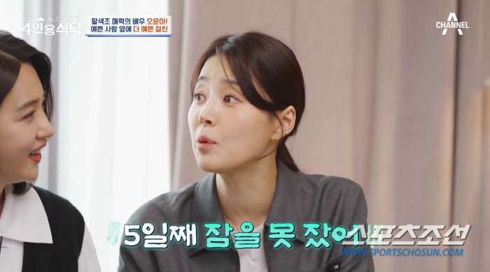 [SC이슈]출산 후 '주연→조연' 한지혜, "대본리딩도 부르지 않더라. …