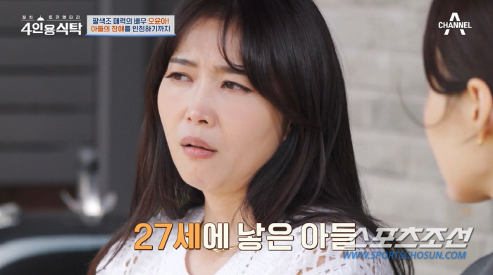 [종합]'갑상선암' 오윤아, 수술 후 8개월간 목소리 안나와…"그래서 이혼을 결심했다"