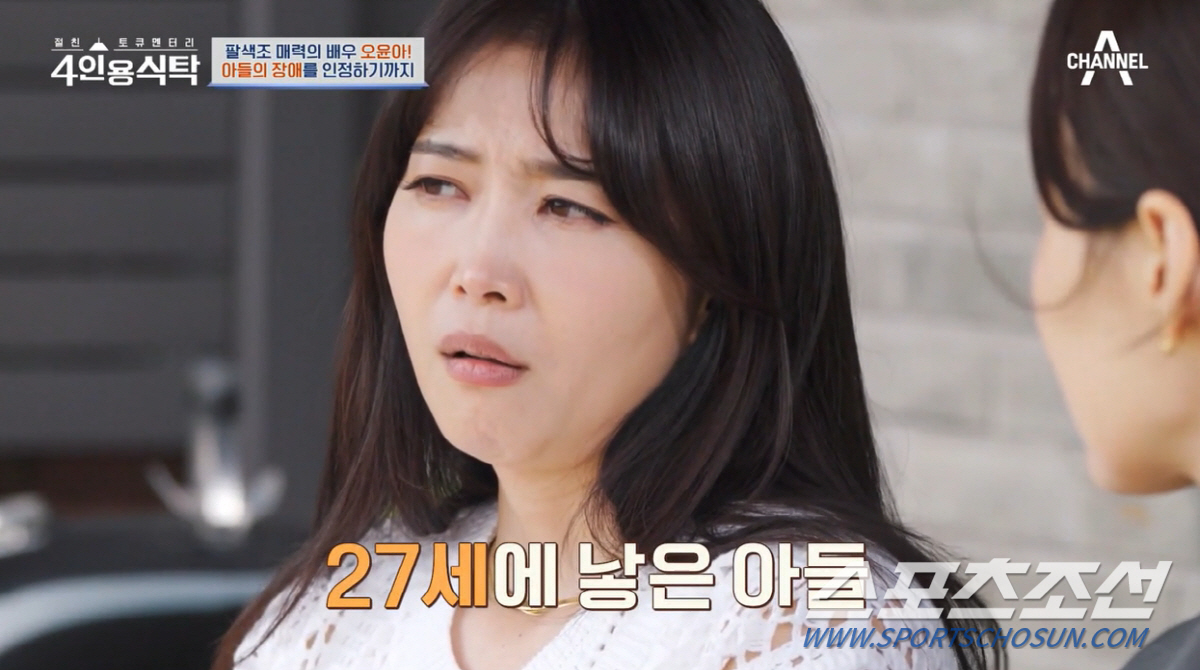 [종합]'갑상선암' 오윤아, 수술 후 8개월간 목소리 안나와…"그래서 이…