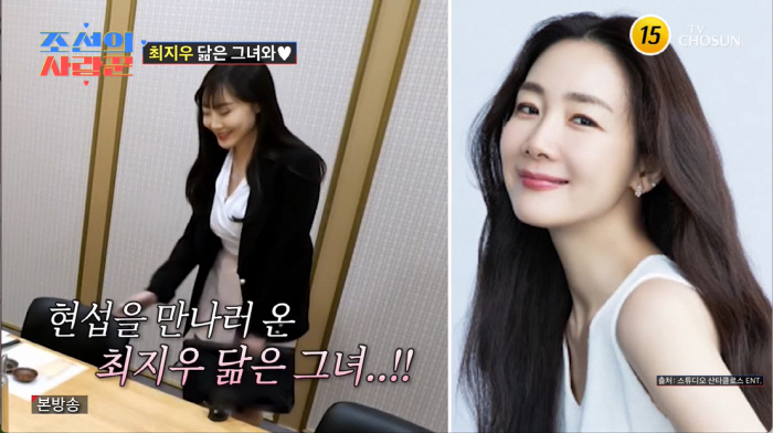 심현섭, '최지우 닮은 소개팅녀'에 애프터신청→정중한 문자 거절.."다음…