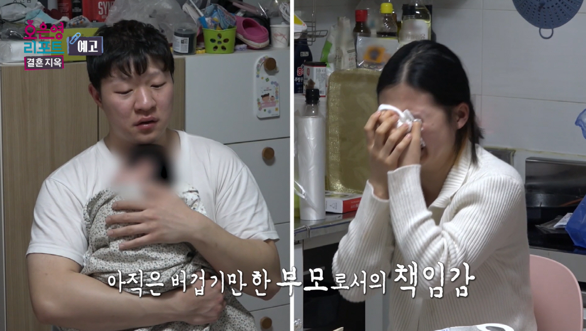 [SC리뷰] "로봇청소기 다닐 곳도 없어"…쓰레기장 집안된 이유에 '깜짝…