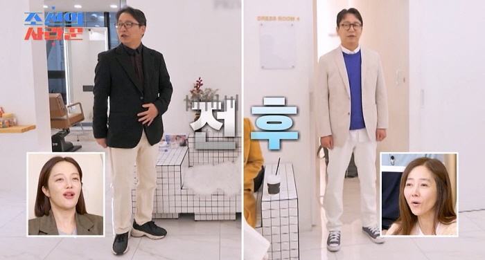 "어우 증말"…심현섭 고모 심혜진 분노, '최지우 닮은꼴' 소개팅女 어땠…