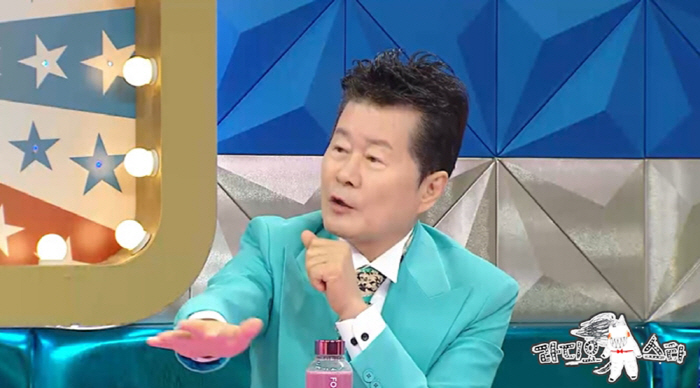 태진아, 치매 아내 사진으로 집안 도배…"날 기억해야 되니까"('라스')