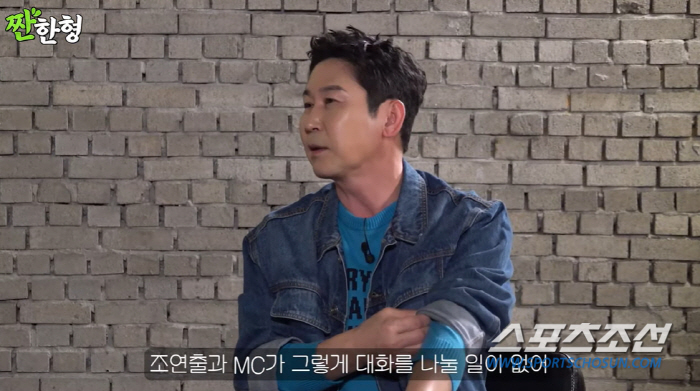 [종합]'선혜윤PD♥' 신동엽, "난 아내 만나기 전에 몰락"…"몰래 연…
