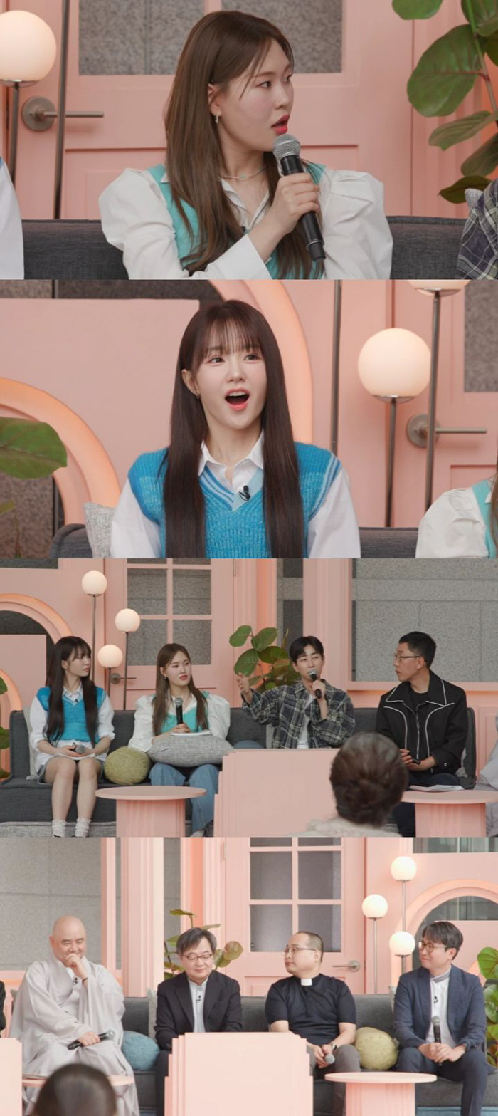 엄지윤 "장례식 다녀온 후 아팠던 오빠, 무당 말 듣고 싹 나아" ('있…