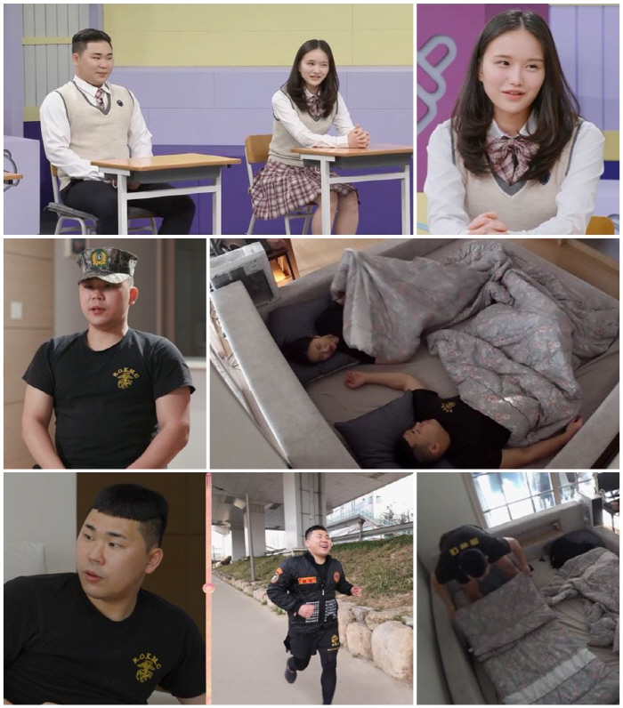 안소현 "해병대에 미친 ♥남편, 말도 안 되는 행동해"…스트레스 호소 (…