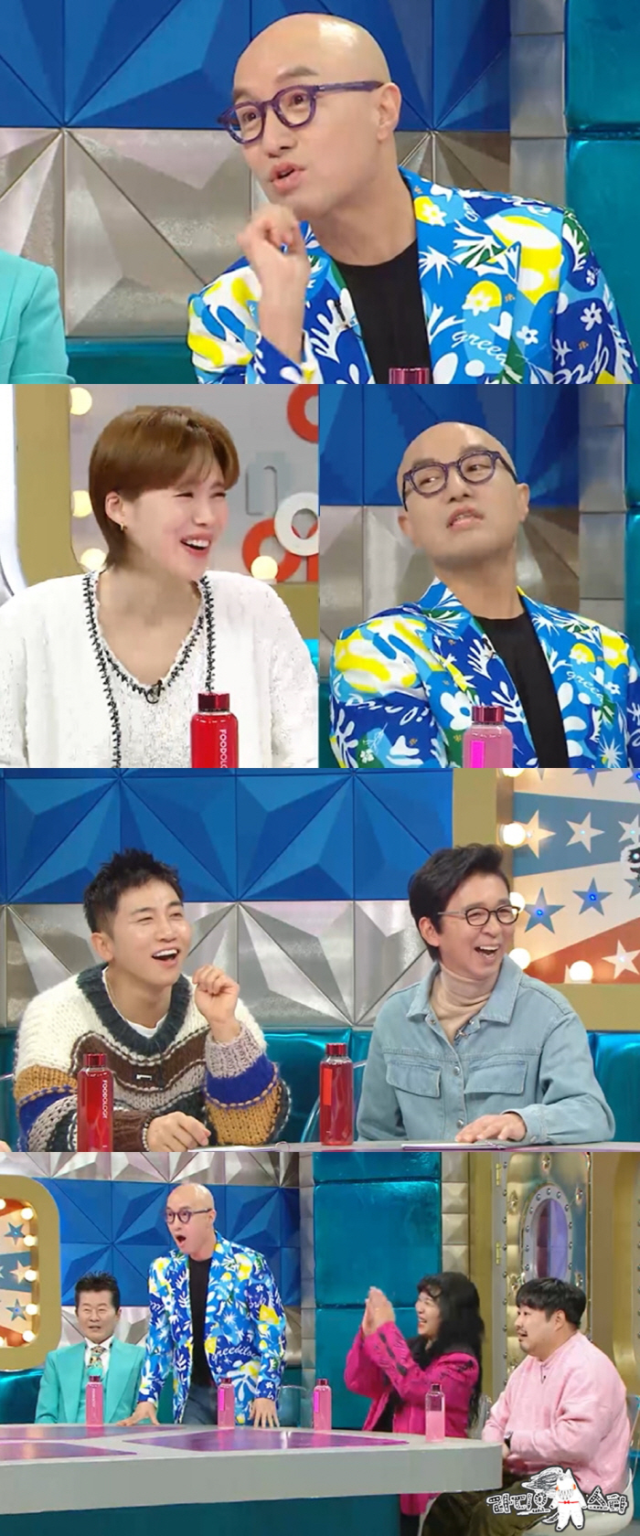 "저것이 뭐라고 감히!"…'톱게이' 홍석천, '손석구 이상형' 장도연 향…