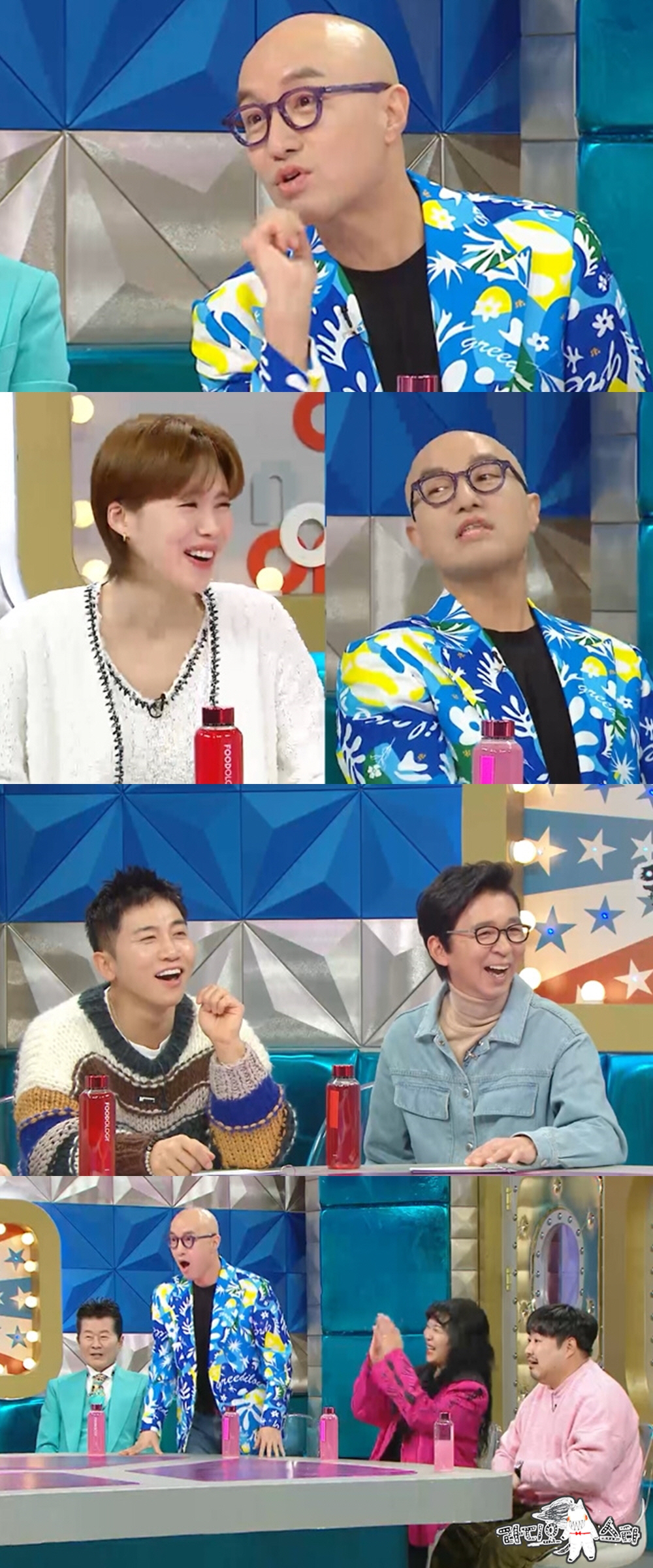 "저것이 뭐라고 감히!"…'톱게이' 홍석천, '손석구 이상형' 장도연 향…