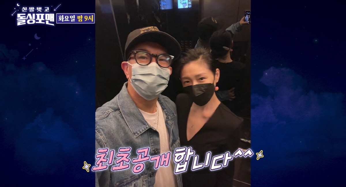 구준엽♥서희원, 외출 때마다 찍는 커플 셀카 "결혼해 줘서 고맙다는 말에…