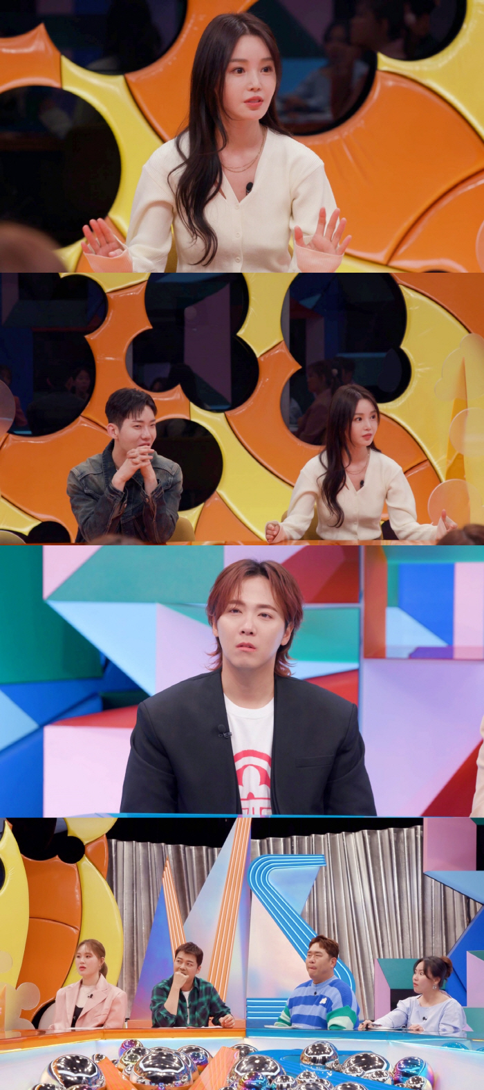[SC프리뷰 ]남규리 “선배 연예인에 악어가죽 명품 백으로 대시받아”('…