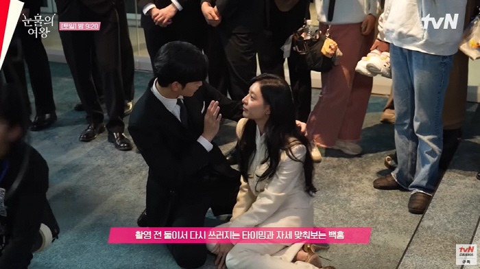 "김수현=왼손, 박성훈=오른손"...'눈물의 여왕' 과몰입 완성시킨 '디…
