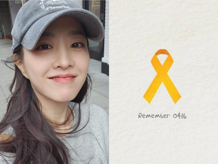 "Remember 0416" 이승환·박보영·솔비·문정희, ★들의 세월호 …