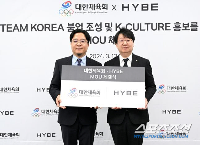 "에펠탑 옆 K컬처 홍보관" 파리올림픽 역대 최대규모 코리아하우스 개관.…