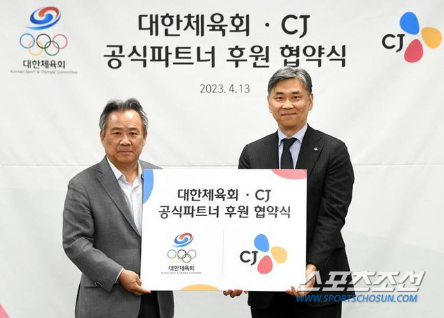 "에펠탑 옆 K컬처 홍보관" 파리올림픽 역대 최대규모 코리아하우스 개관.…