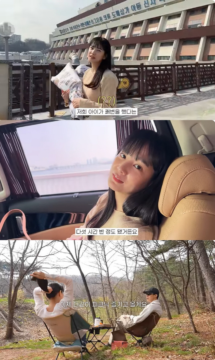김무열♥윤승아, 子 얼굴 공개 안 하는 이유 "촬영 제약 많지만 아이를 …