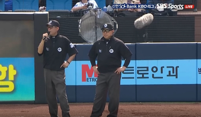 "개선될 거라고 했는데"…막을 수 있었던 참사, 강인권 감독은 왜 아쉽다…