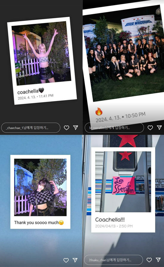 '손가락욕' 빛삭→소신발언…르세라핌, '코첼라' 라이브 논란 일파만파 […