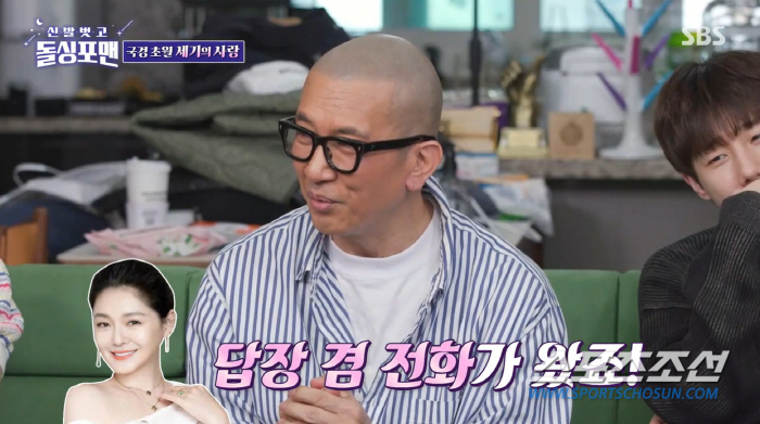 "20년 전 전화번호로 했는데 '나야 희원이' 받았다". 구준엽, ♥서희…
