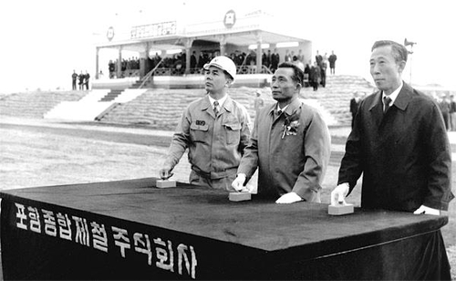 [포스코·너머북스 제공. 재판매 및 DB금지]