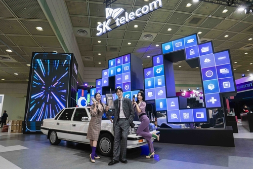 [SK텔레콤 제공. 재판매 및 DB 금지]