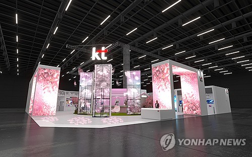 (서울=연합뉴스) KT가 오는 17일부터 19일까지 서울 강남구 코엑스에서 열리는 월드IT쇼 2024(WIS 2024)에서 전시부스를 마련해 차세대 AICT 혁신기술을 선보인다고 16일 밝혔다. 사진은 WIS 2024 KT 전시 부스 조감도. 2024.4.16 [KT 제공. 재판매 및 DB 금지] photo@yna.co.kr