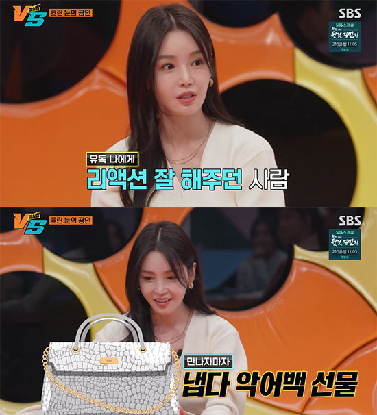 남규리 "여배우들 모임서 왕따 당해, 운전 필요할 때만 부르더라" ('강…