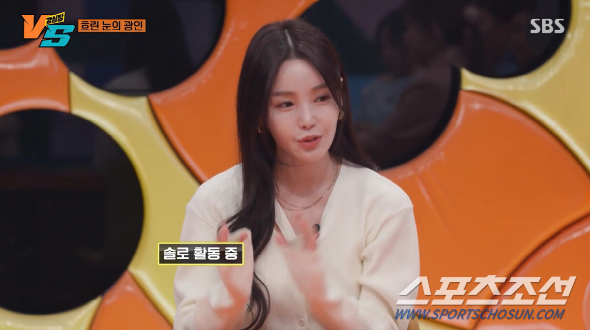 [SC이슈]남규리 왕따 시킨 여배우는 S양? A양? 네티즌 수사대, 다양…