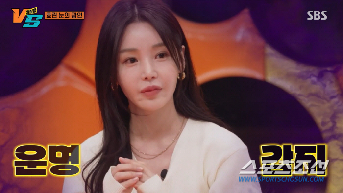 [SC이슈]남규리 왕따 시킨 여배우는 S양? A양? 네티즌 수사대, 다양…