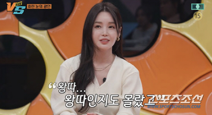 [SC이슈]남규리 왕따 시킨 여배우는 S양? A양? 네티즌 수사대, 다양…