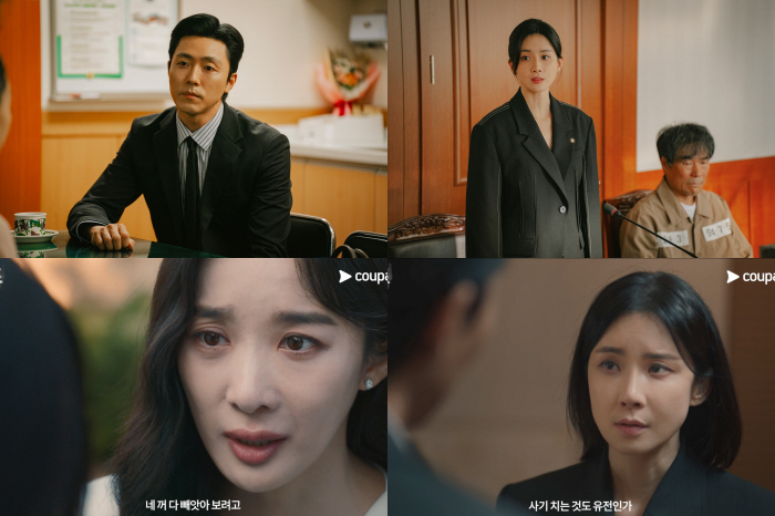 [SC프리뷰] 이보영의 모든 것을 빼앗으려는 이청아 vs 끝까지 맞서 싸…