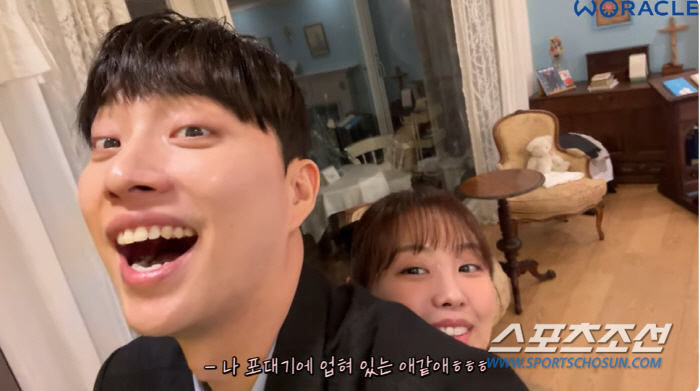 [종합]"오빠 키 진짜 크다". 송지은, '180㎝' ♥박위 일어선 모습…