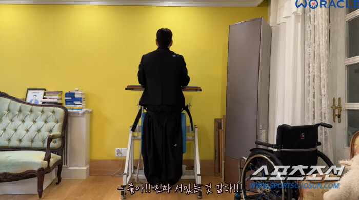 [종합]"오빠 키 진짜 크다". 송지은, '180㎝' ♥박위 일어선 모습…