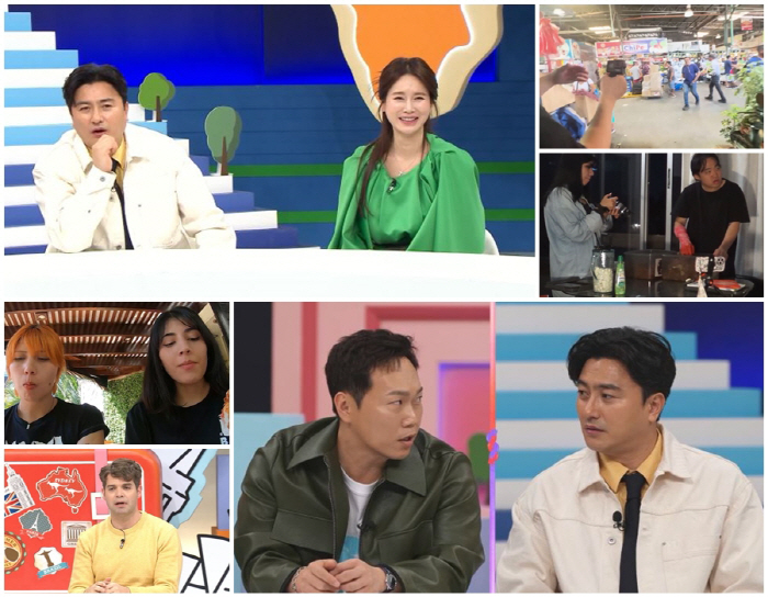'이혜원♥'안정환, 김치 칵테일 레시피에 '동공지진'…"김치 먹고 취하고…