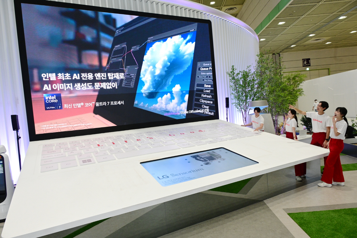 LG전자, 월드IT쇼에서 '공감지능(AI)' 제품 선보여