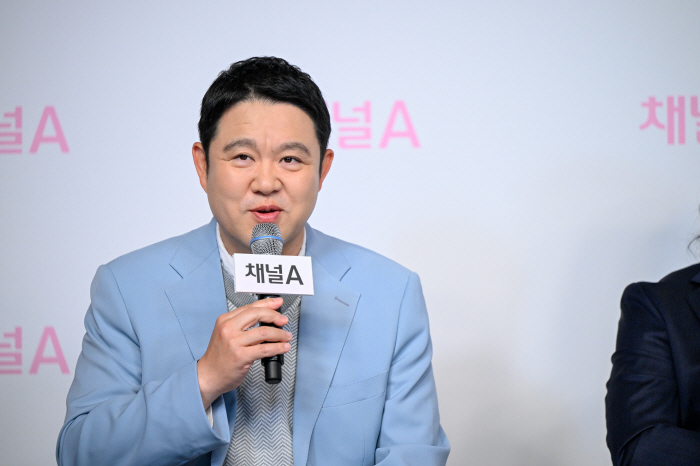 '재혼' 김구라 "둘째 아이 공개? 계획 없다…아내가 원치 않아" ('아…