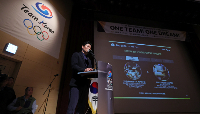 "파리金 5~6위X종합15위?" 위기의 엘리트체육,대한체육회 '금메달 비…
