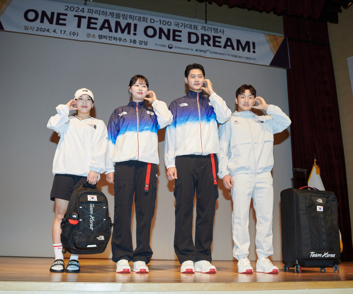 "파리金 5~6위X종합15위?" 위기의 엘리트체육,대한체육회 '금메달 비…