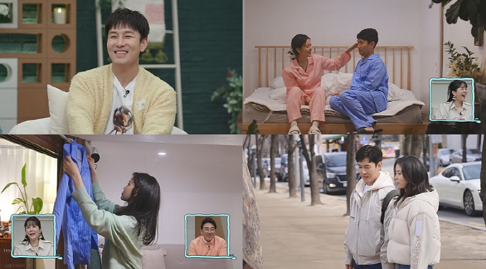 김동완♥서윤아, 커플잠옷→샤워..집에서 신혼체험 “진짜 부부 같아!” (…